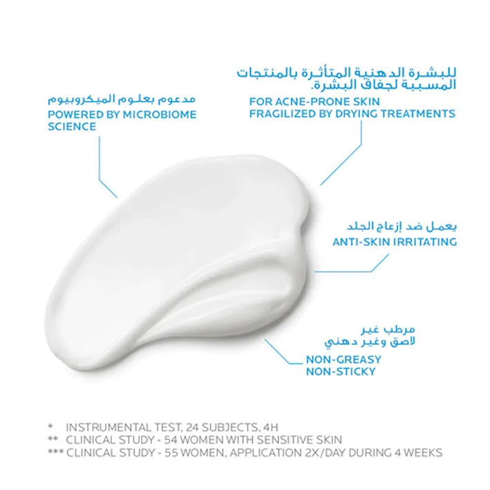 La Roche Posay Effaclar H Isobiome 40Ml